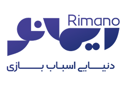 دنیایی اسباب بازی ریمانو